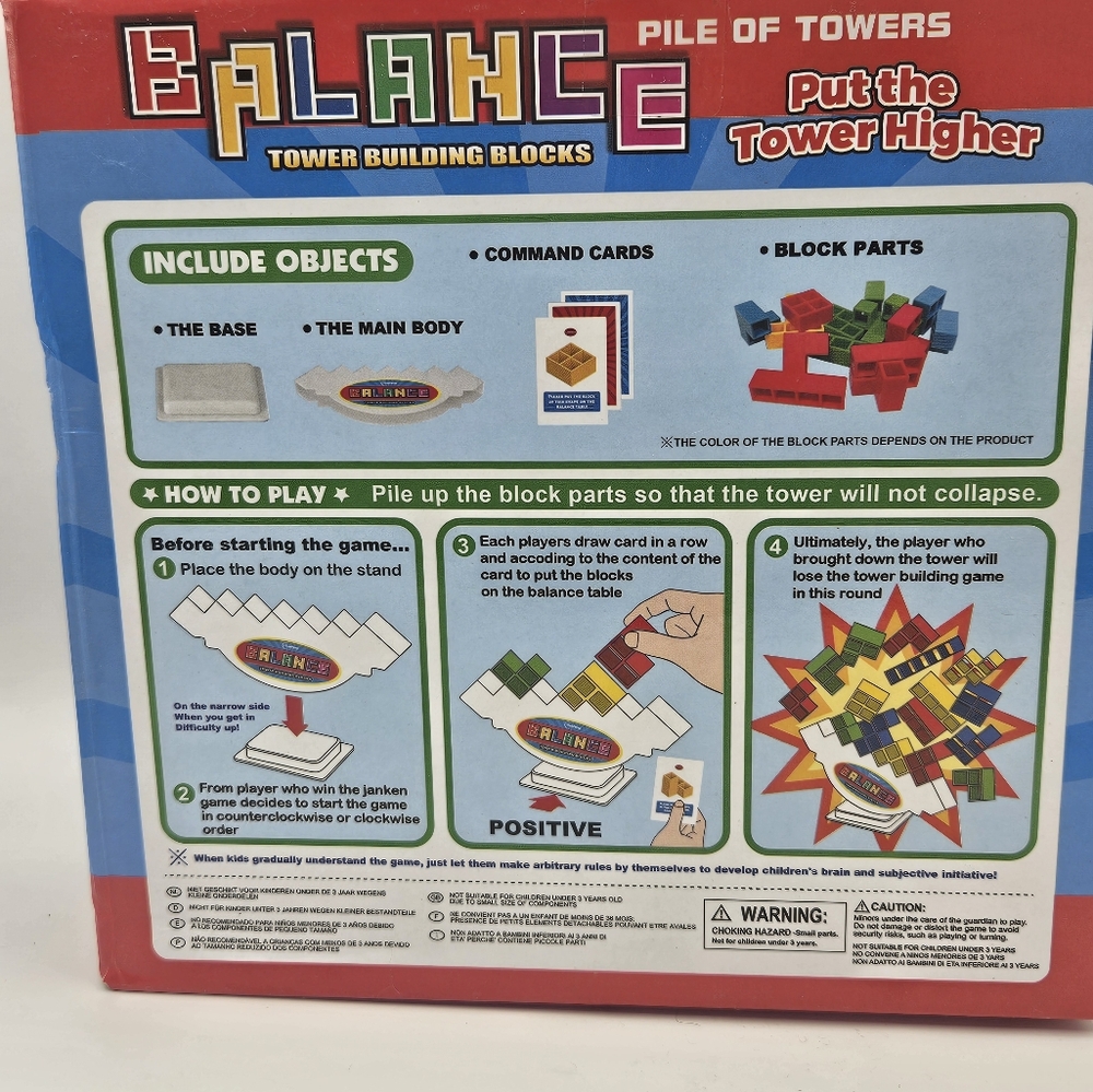 Balance Tower Building Blocks - Picture 2 of 7